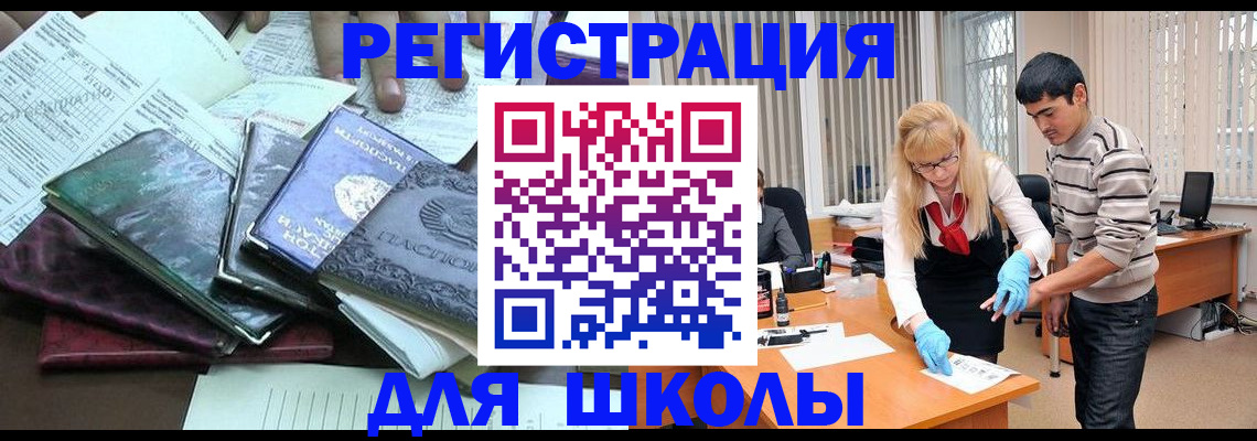 найти адрес прописки в Тульской области